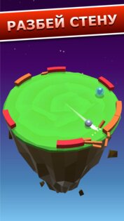 Super Wall Breaker 1.03. Скриншот 2