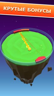 Super Wall Breaker 1.03. Скриншот 1