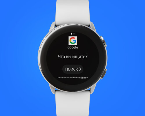 Вот для чего нужны умные часы. Подборка приложений для Samsung Galaxy Watch