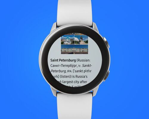 Вот для чего нужны умные часы. Подборка приложений для Samsung Galaxy Watch