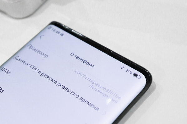 В России представлен Vivo NEX 3 — смартфон без кнопок с камерой на 64 Мп