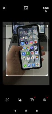 Топ-4 лучших приложения для создания GIF-анимаций на Android