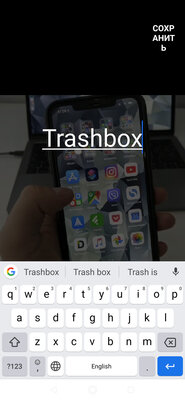 Топ-4 лучших приложения для создания GIF-анимаций на Android