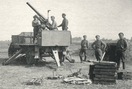 История отечественной военной техники. Советские ПВО