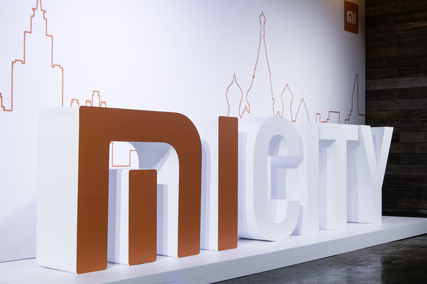 Xiaomi представит два флагмана и новую MIUI 24 сентября