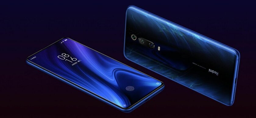 Новая версия Redmi K20 Pro получит Snapdragon 855+