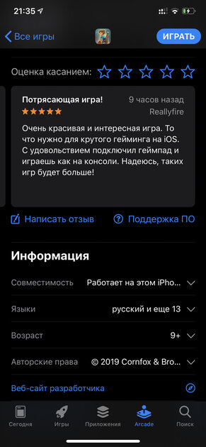 Впечатления от Apple Arcade: стоит ли оформлять подписку