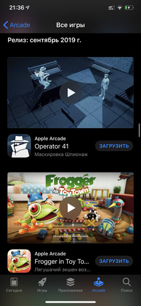 Впечатления от Apple Arcade: стоит ли оформлять подписку