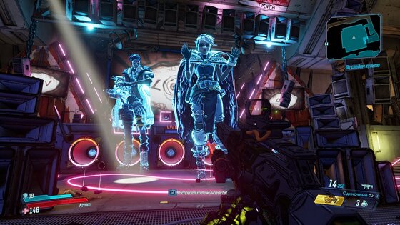 Обзор Borderlands 3. Не этого мы ждали