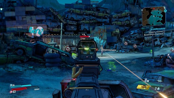 Обзор Borderlands 3. Не этого мы ждали