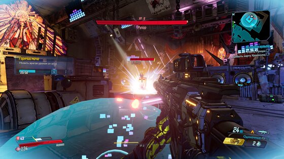 Обзор Borderlands 3. Не этого мы ждали