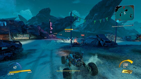 Обзор Borderlands 3. Не этого мы ждали