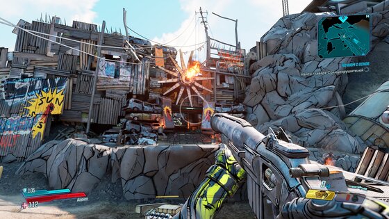 Обзор Borderlands 3. Не этого мы ждали