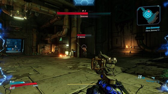 Обзор Borderlands 3. Не этого мы ждали