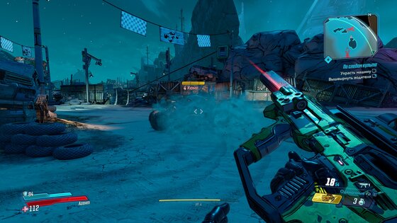 Обзор Borderlands 3. Не этого мы ждали