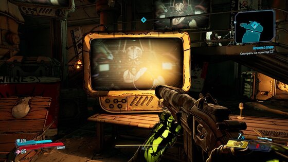Обзор Borderlands 3. Не этого мы ждали