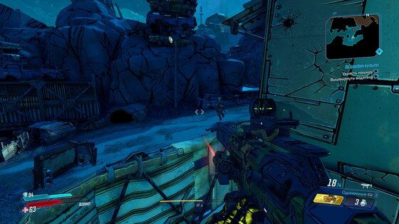 Обзор Borderlands 3. Не этого мы ждали