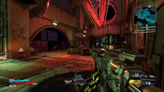 Обзор Borderlands 3. Не этого мы ждали