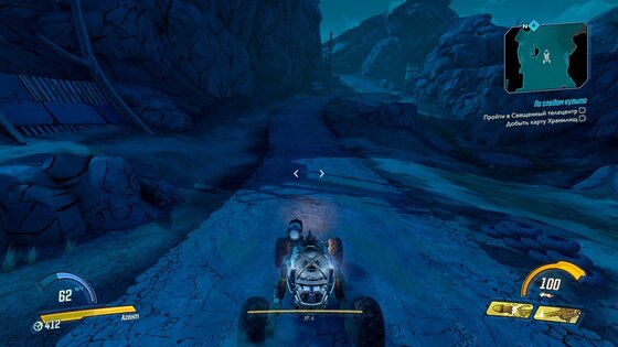 Обзор Borderlands 3. Не этого мы ждали