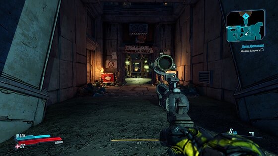Обзор Borderlands 3. Не этого мы ждали