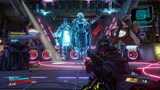 Обзор Borderlands 3. Не этого мы ждали