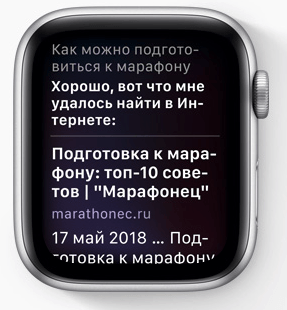 Apple выпустила watchOS 6: что нового и какие устройства поддерживаются