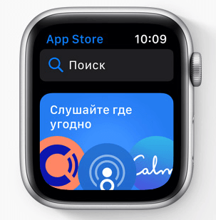 Apple выпустила watchOS 6: что нового и какие устройства поддерживаются