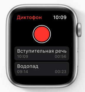 Apple выпустила watchOS 6: что нового и какие устройства поддерживаются