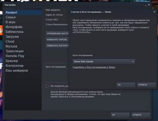 Steam кардинально изменил дизайн ачивок