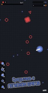 OLDEF.io 1.1.2. Скриншот 1