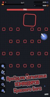 OLDEF.io 1.1.2. Скриншот 2