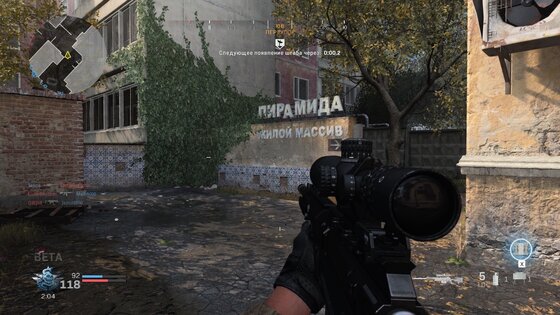 Превью Call of Duty: Modern Warfare. Мнение о бета-версии