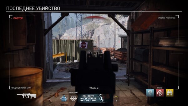 Превью Call of Duty: Modern Warfare. Мнение о бета-версии