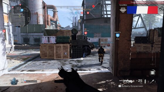 Превью Call of Duty: Modern Warfare. Мнение о бета-версии