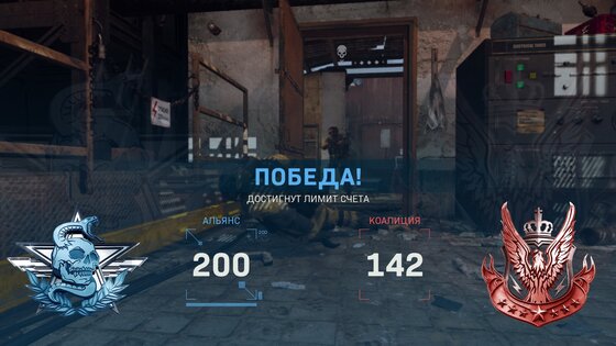 Превью Call of Duty: Modern Warfare. Мнение о бета-версии