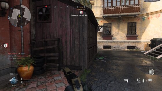 Превью Call of Duty: Modern Warfare. Мнение о бета-версии