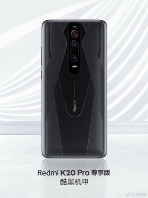 Обновлённый Redmi K20 Pro предлагает Snapdragon 855+ и 12 ГБ ОЗУ за 450 долларов