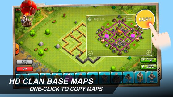 Bigfoot 2.0.56. Скриншот 2