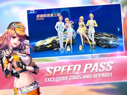 Speed Drifters 1.47.0.10094. Скриншот 14