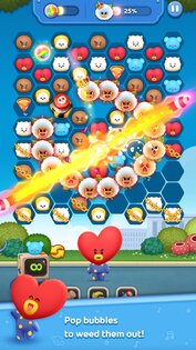 Hello BT21 2.7.0. Скриншот 3