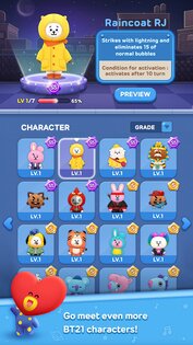 Hello BT21 2.7.0. Скриншот 7