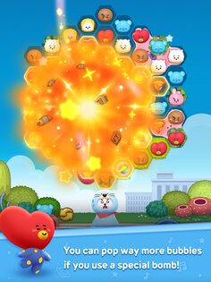 Hello BT21 2.7.0. Скриншот 20