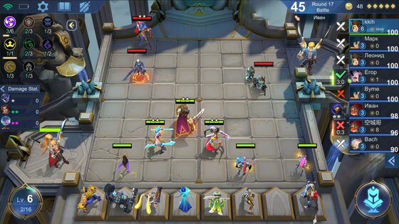 Magic Chess 1.1.29. Скриншот 8