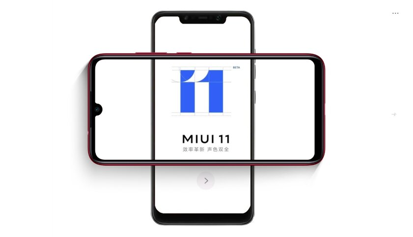 Xiaomi анонсировала прошивку MIUI 11: меньше рекламы и новый дизайн