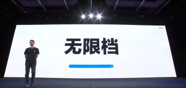 Xiaomi анонсировала прошивку MIUI 11: меньше рекламы и новый дизайн