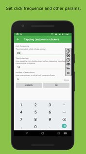 Нажатие — автоматический кликер 1.3.4.3. Скриншот 3