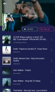 Free Music Unlimited 2.6.0. Скриншот 5