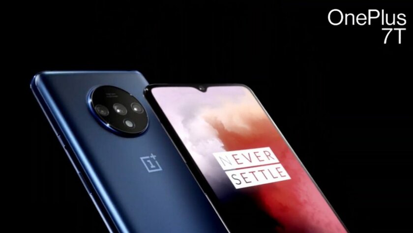 Представлен OnePlus 7T: новый процессор и добротная тройная камера