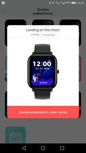 Обзор умных часов Amazfit GTS: все для спорта и не только