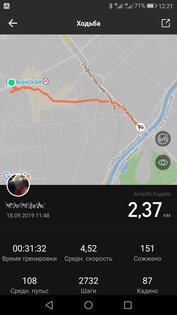 Обзор умных часов Amazfit GTS: все для спорта и не только